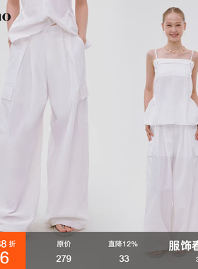 范洛Fano 清爽工装风侧边立体大口袋内里防透抽绳束脚休闲裤女夏