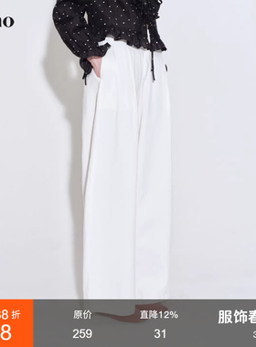 范洛Fano 松弛感宽腰头设计立体单褶直筒宽松白色休闲牛仔裤女春