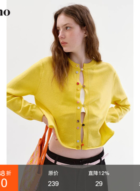 范洛Fano 马海毛韩系氛围感针织开衫女2026春新款撞色扣圆领上衣