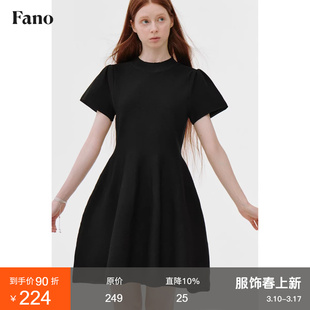 范洛Fano 法式复古短袖针织收腰显瘦小黑裙气质连衣裙女夏高级感
