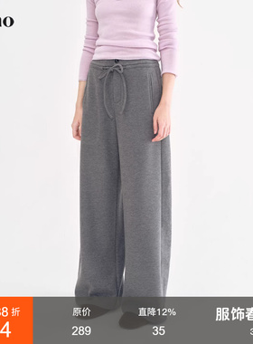 范洛Fano 漫游松弛感双层结构抽绳运动感加绒卫裤女2025冬休闲裤