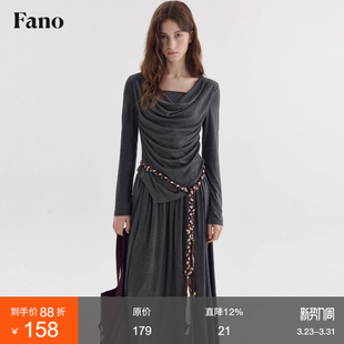 不对称堆堆领修身 范洛Fano 新款 T恤女2026春季 上衣 韩系氛围感长袖