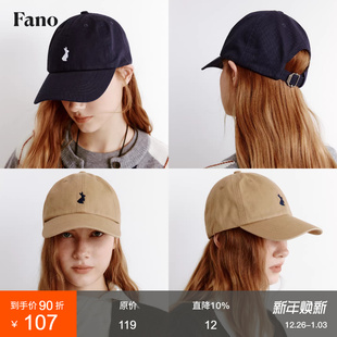 系列软顶撞色刺绣棒球帽女2025新款 范洛Fano Club Polo Bunny