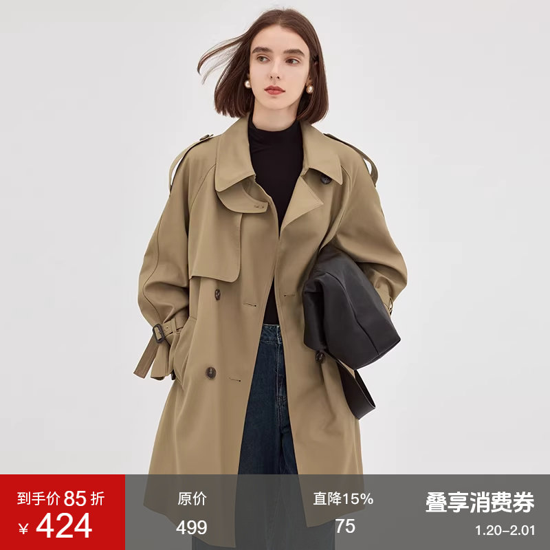 范洛Fano 短款风衣2026春季法式复古设计感宽松高级感大衣外套女,女装/女士精品,风衣,淘宝优惠券,粉丝福利购,淘宝优惠卷