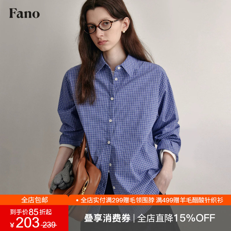 范洛复古学院风蓝色格子衬衫2026秋季新款高级感休闲宽松上衣女