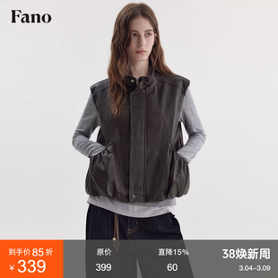 范洛Fano 复古松弛中性风皮衣马甲女2026春通勤显瘦花苞口袋外套