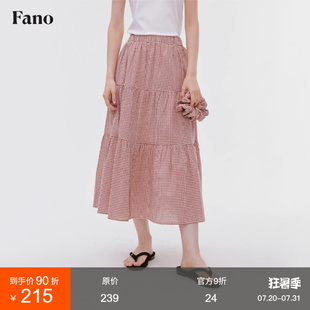 范洛Fano 發(fā)圈 贈(zèng)同款 復(fù)古格紋A字半裙雙層蛋糕剪裁半身裙女夏季