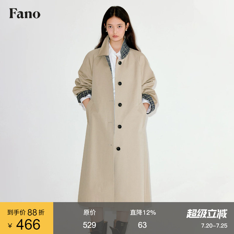 范洛Fano 舒适天然皱感时髦格纹拼接无腰带设计长款风衣外套女春