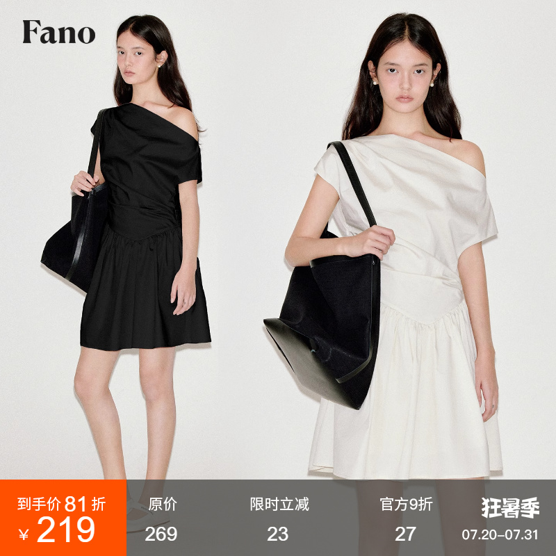 范洛Fano造型感斜肩衬衫连衣裙
