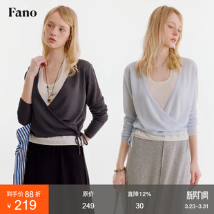 法式 范洛Fano 新款 2026春季 松弛感抽绳上衣 假两件撞色系带针织衫