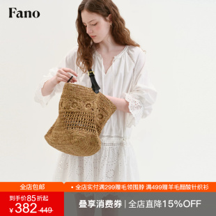 范洛Fano 100棉法式度假风拼接连衣裙女2026秋季白色花边镂空短裙