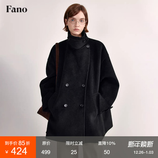 高级感大衣女 毛呢外套女冬季 范洛Fano 英伦智性风极简廓形斗篷式