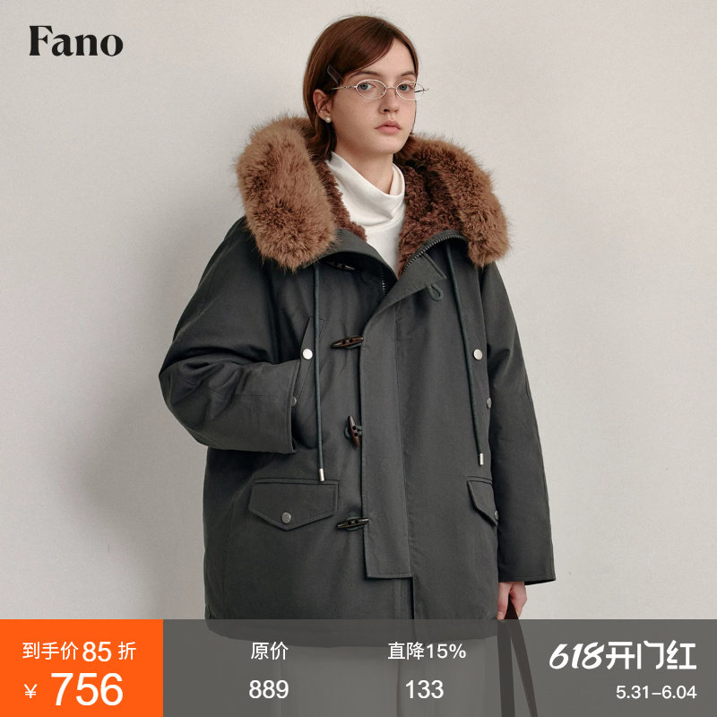 范洛Fano“高品质三星安心90绒可追溯码”羽绒服毛领工装派克服冬