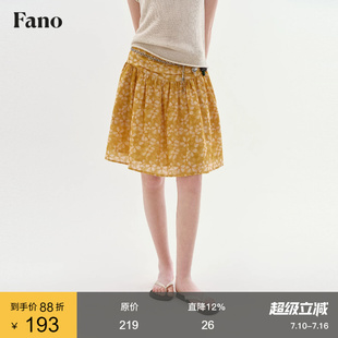 范洛Fano 复古温柔风印花短裙女2026夏季A字大摆收腰碎花半身裙