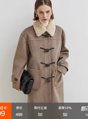 范洛Fano 法式仿羊羔毛牛角扣毛呢大衣女2025秋冬季长款呢子外套