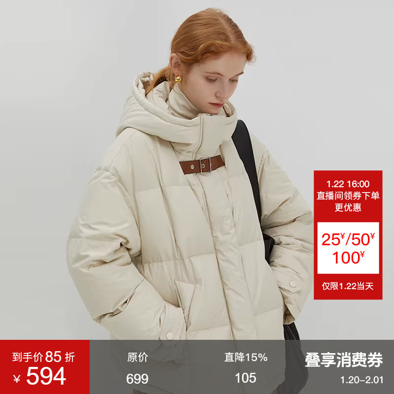 范洛Fano连帽羽绒服女90白鸭绒短款法式轻薄宽松撞色防寒加厚外套,女装/女士精品,羽绒服,淘宝优惠券,粉丝福利购,淘宝优惠卷