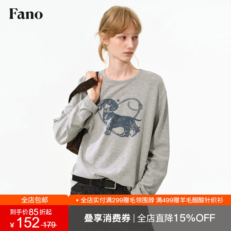 范洛Fano 小狗印花长袖T恤女2026秋季新款休闲宽松百搭显瘦上衣