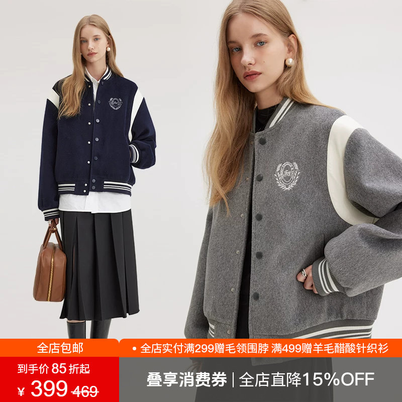 范洛Fano 棒球服外套女冬季复古学院风刺绣减龄毛呢料设计感上衣