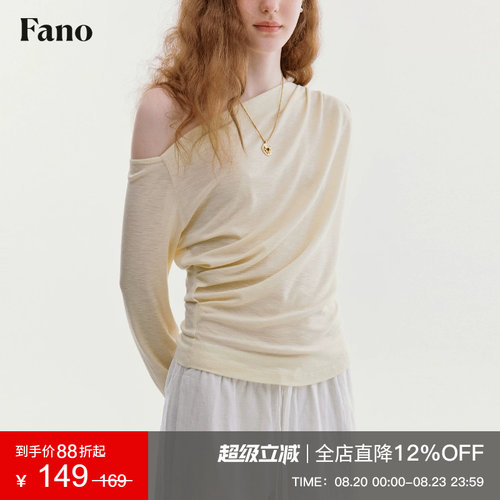 范洛Fano 温柔纯欲风斜肩打底衫女2026夏新款松弛氛围感长袖上衣