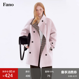 范洛Fano 清甜雾岛格纹拼接宽松立领中长款呢大衣外套女2025冬季