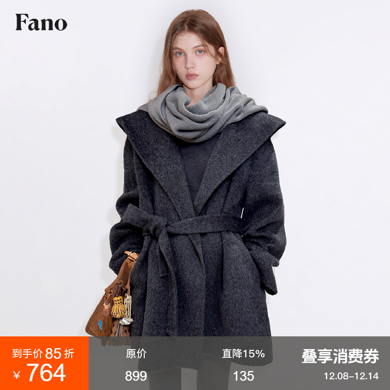 范洛Fano 暖冬氛围感100绵羊毛连帽双面呢斗篷外套女2025冬季新款