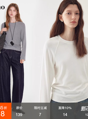 范洛Fano 毛边宽松圆领打底衫长袖T恤女2026春季仿羊绒插肩袖上衣