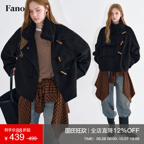 范洛温暖设计感毛毛领毛呢外套
