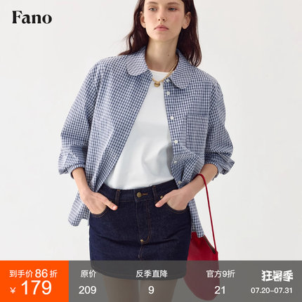 范洛Fano 彼得潘小圆领设计感小众复古蓝格纹衬衫女上衣高级感春