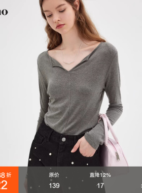 范洛Fano 【黑科技×长绒棉美雅碧】混纺V领长袖针织衫女打底衫春