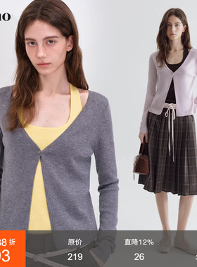 范洛Fano 春季撞色随性叠穿挂脖假两件高级设计感针织开衫上衣女