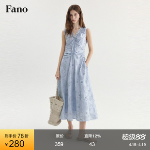 范洛Fano 法式慵懒感镂空印花连衣裙女2026夏季新款收腰无袖长裙