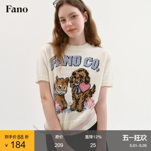范洛Fano复古提花短袖针织衫女