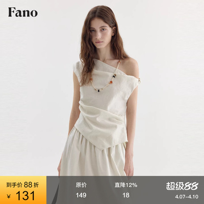 范洛Fano 松弛简约度假感白色T恤女2026夏季新款无袖斜肩扭结上衣