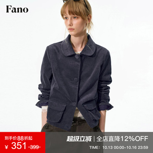 范洛Fano 法式复古风娃娃领直筒短外套女2026秋季灯芯绒宽松上衣