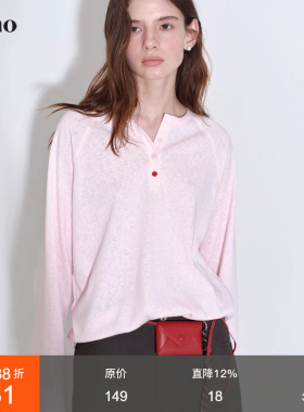 范洛Fano 休闲肌理感雪花棉亮色扣点缀插肩袖亨利领长袖t恤女春季