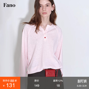 t恤女春季 亨利领长袖 休闲肌理感雪花棉亮色扣点缀插肩袖 范洛Fano