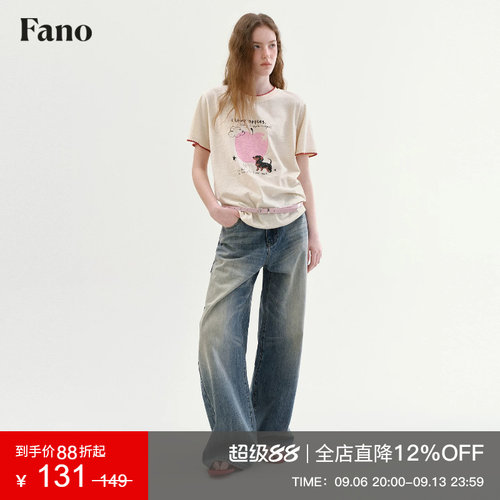 范洛Fano 100棉松弛感撞色绣花T恤女2026秋新款印花短袖圆领上衣