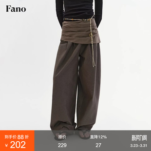 假两件设计感休闲裤 女2026春新款 复古松弛慵懒风弯刀裤 范洛Fano