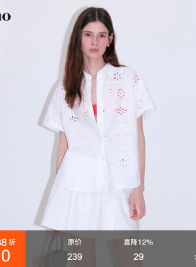 范洛Fano 复古激光镂空刺绣飞飞袖透视肌理翻领通勤衬衫女上衣夏