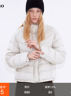 范洛Fano 松弛空气感低饱和灰米色轻量保暖立领泡芙排骨羽绒服女