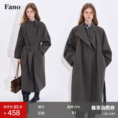 范洛松弛row感长款风衣外套