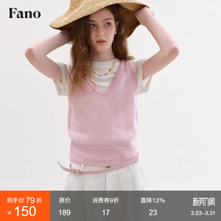 粉色V领套头上衣 新款 范洛Fano 温柔风百搭叠穿针织背心女2026春季