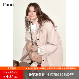 范洛Fano 法式复古短款风衣女2026新款设计感格纹袖口浅色外套秋