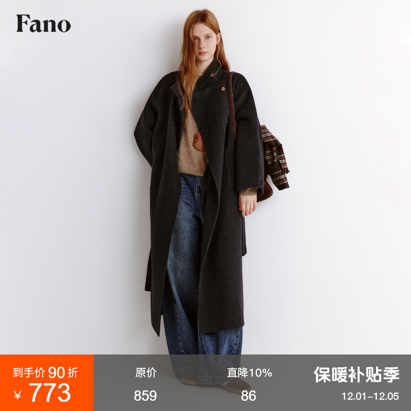 范洛蓬松绵羊毛立领双面呢大衣