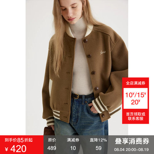 范洛美式撞色刺绣毛呢棒球服外套