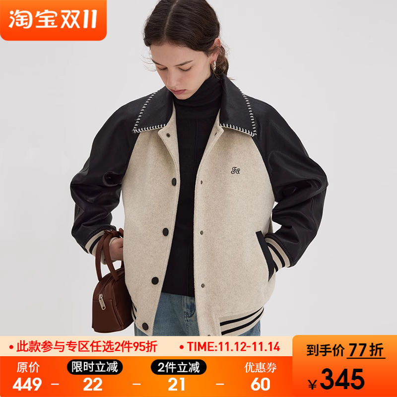 范洛2023冬季美式复古加厚棒球棉服外套学院风撞色刺绣毛呢短外套
