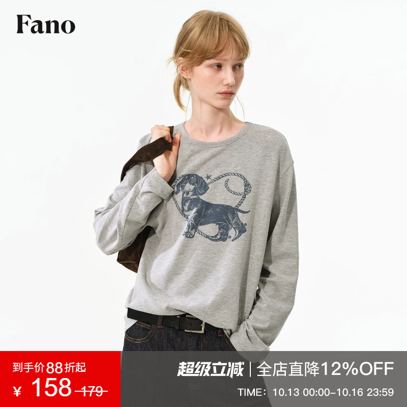 范洛Fano 小狗印花长袖T恤女2026秋季新款休闲宽松百搭显瘦上衣