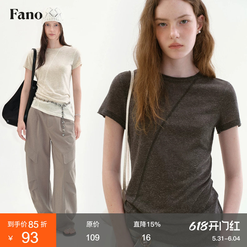 范洛Fano 松弛简约风短袖T恤女2026夏季新款斜下摆卷边圆领上衣
