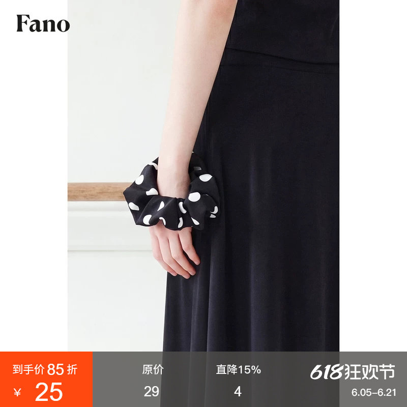 范洛Fano 法式复古风经典大肠发圈女2026夏新款波点蓬松褶皱饰品