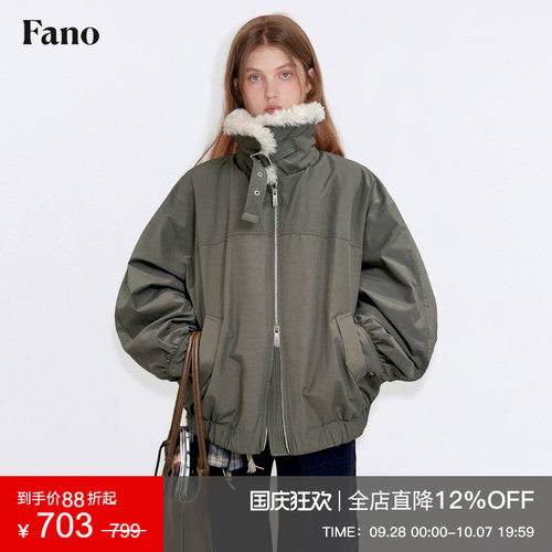 范洛暖冬毛领拼接重磅工装羽绒服